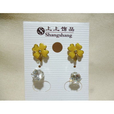 AS2153 - Anting-Anting 1 Set Yellow Flower